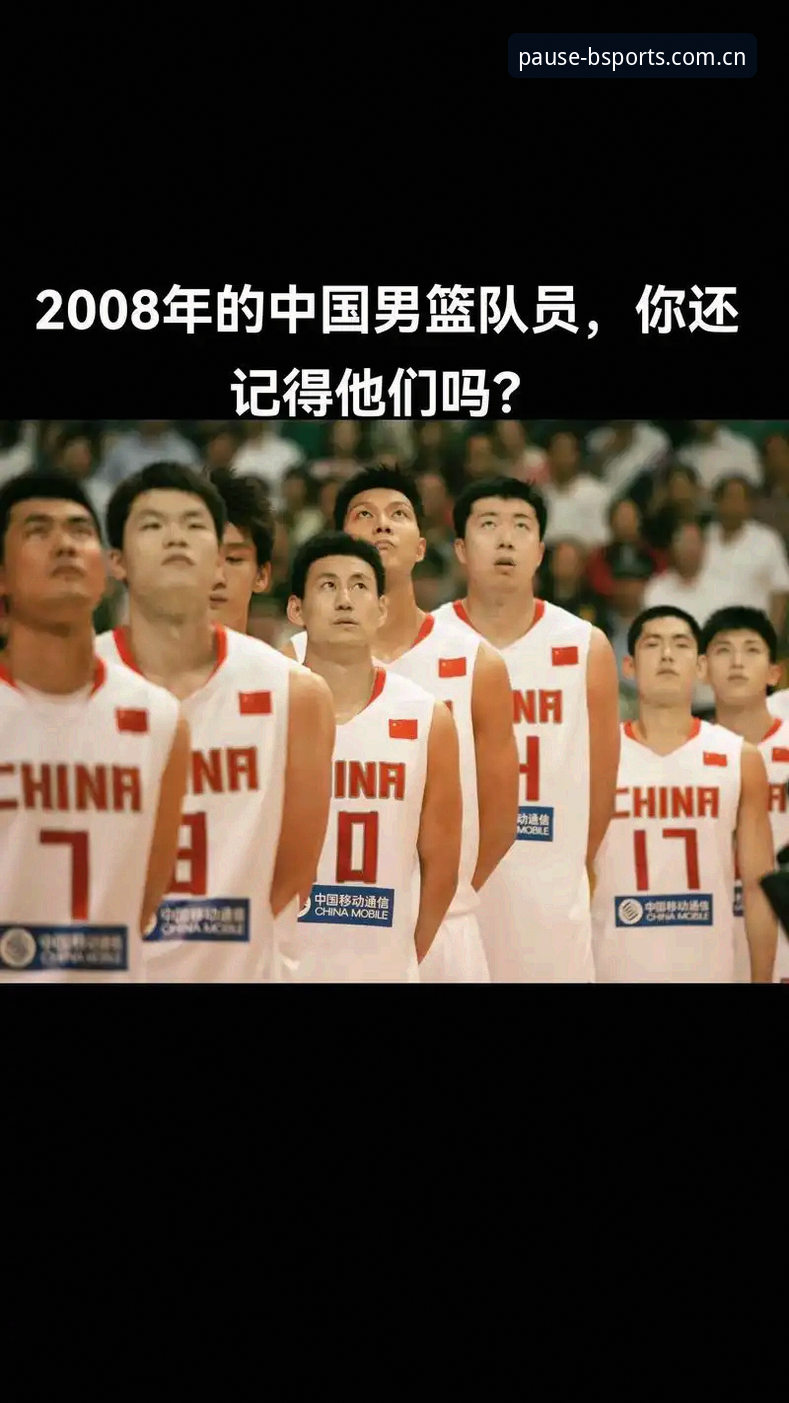 李楠重掌帅印，北京男篮冲击总冠军的底气从何而来？